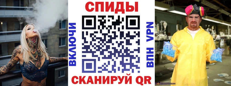 Амфетамин 98% Богородск