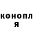 Амфетамин VHQ kimalol
