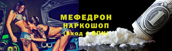 индика Белокуриха