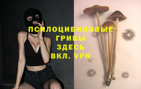 кокаин перу Бутурлиновка