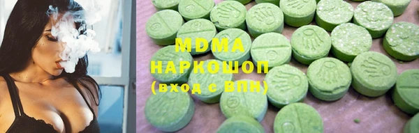 мескалин Валдай