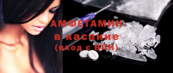 кокаин перу Бутурлиновка