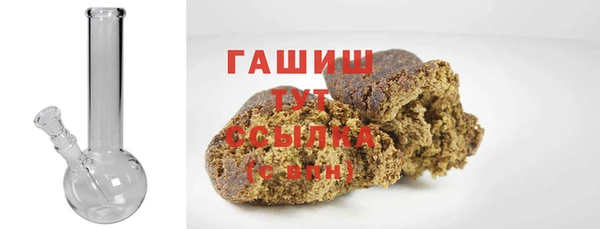 ALPHA PVP Беломорск
