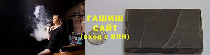 мяу мяу кристалл Белоозёрский