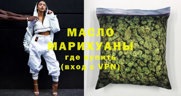 индика Белокуриха