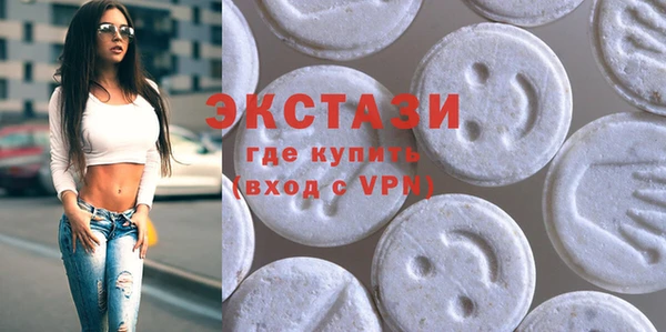 индика Белокуриха