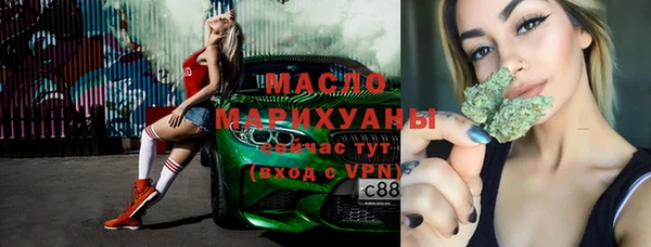 кокаин перу Бутурлиновка
